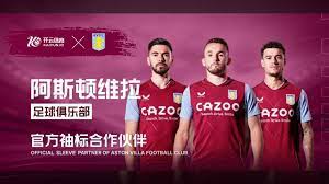 火箭全面复仇，申京33+10闪耀，阿门全能助攻！.